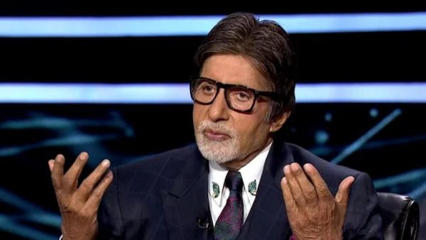 Bollywood star Amitabh Bachchan to launch his own NFT collection